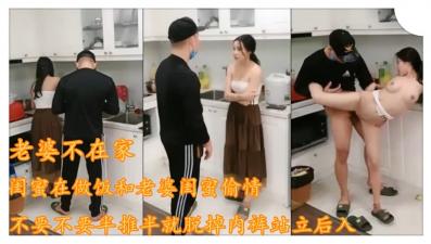 韩国三级情欲乳-日本精品区-成人AV