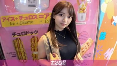 嫩穴娇羞亚洲-久草在线-成人AV