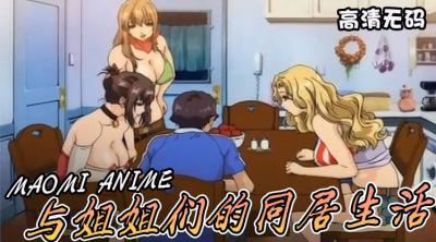 freehdxxxx刘玥-豆国产96在线 | 亚洲-成人AV