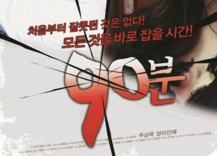 极乐宝鉴2正版观看平台-91嫩草视频在线-成人AV