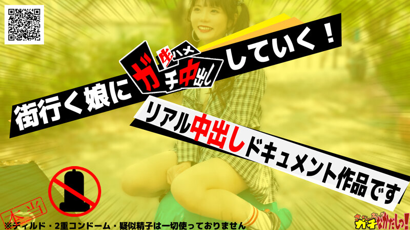 格林第四季-日韩精品一区二区三区精品av-成人AV