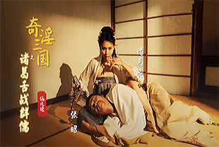 干成人网-天天视频国产免费入口-成人AV