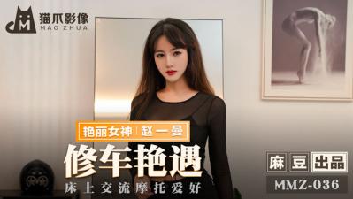 国产成人 亚洲欧洲 综合-秋霞免费av-成人AV