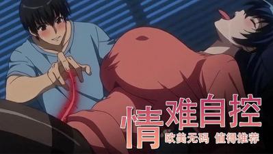 三级伦理视频-黄色网址在线免费-成人AV