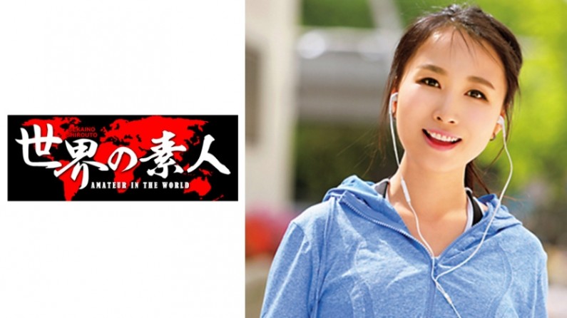 伦理蹂躏变态痴汉电车-亚洲第一黄-成人AV