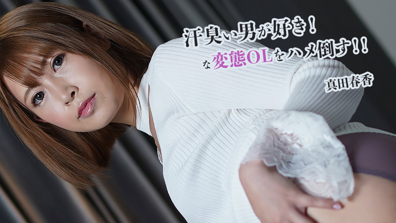 激情插穴亚洲-波多野结衣亚洲视频-成人AV