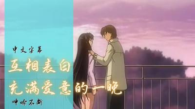 欧美精品久久久久久久久25p-亚洲字幕久久-成人AV