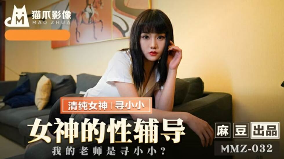 天天影院5g爽-国产一区三区在线-成人AV