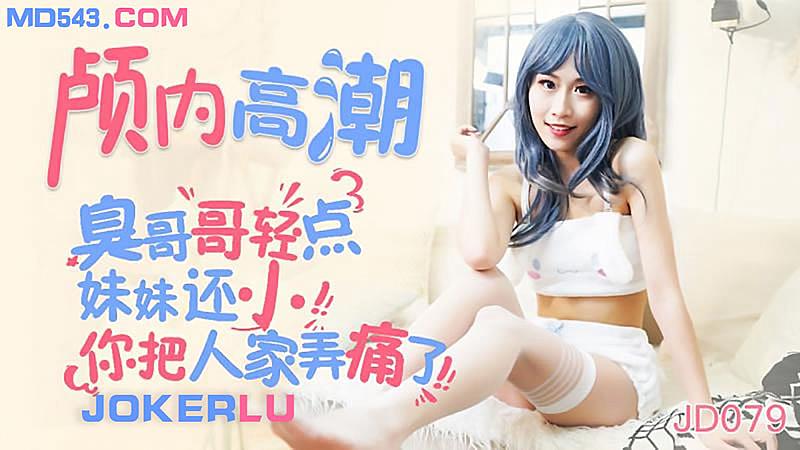 尼姑和西门庆电影-成人午夜免费在线视频-成人AV