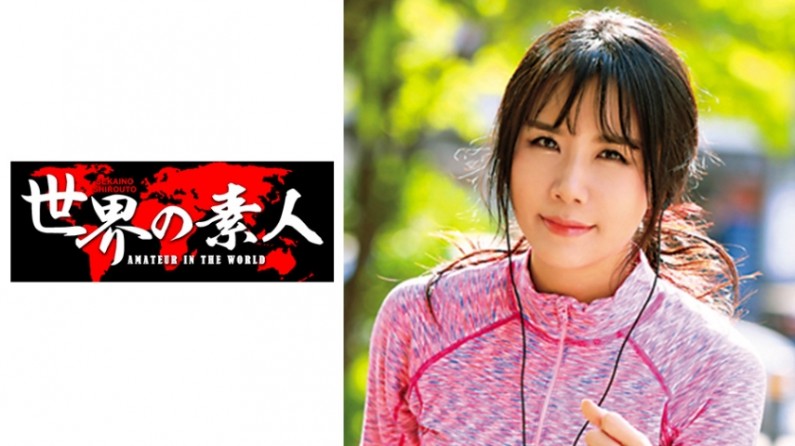 泰坦尼克号免费观看-久久天天-成人AV