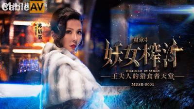 天堂va亚洲va国产va欧美-亚洲综合免费视频-成人AV