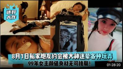 杨光的快乐生活4电视剧全集-国产精品111-成人AV