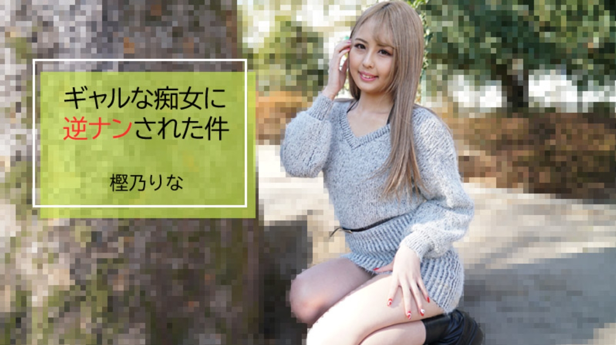 韩元转换人民币-亚洲色图综合在线-成人AV