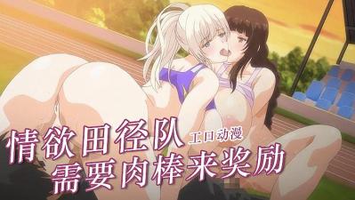 男人影院免费-久久久综合久久-成人AV