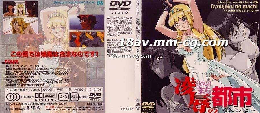 磁力岛官网-久久久免费av-成人AV