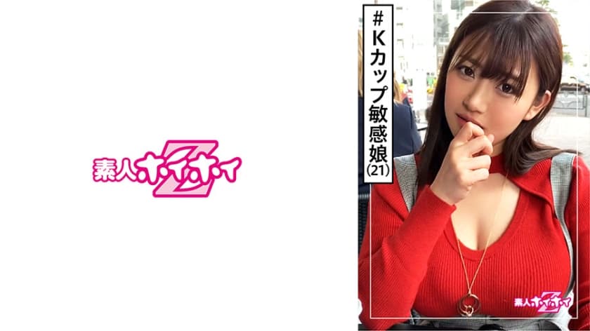 欧美大奶子美女-成人久久网站-成人AV