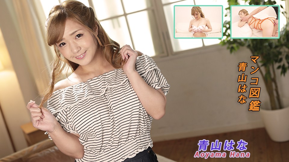 3d真精华布衣天下-精品噜噜噜噜久久久久久久久试看-成人AV