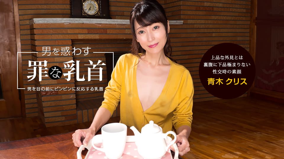 义妹生活动漫完整版-天天综合网日日夜夜-成人AV