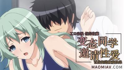 女攻np-91成人天堂久久成人-成人AV