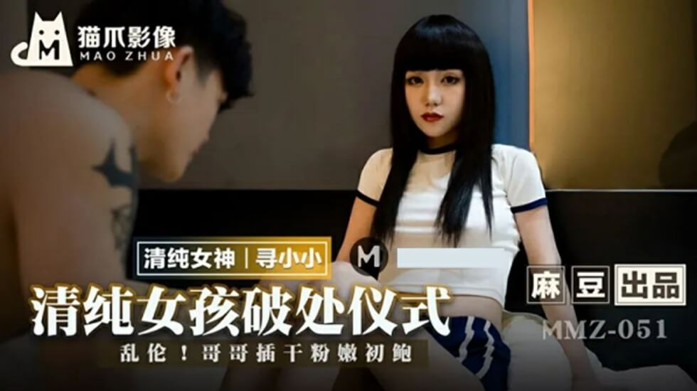 久久国产视频网站-91精品国产综合久久消防器材-成人AV