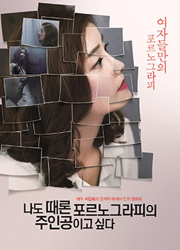 久久久免费视频观看-亚洲视频综合在线-成人AV