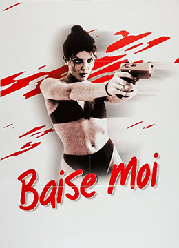 巜校长与人妻秘书HD在线-成人字幕-成人AV