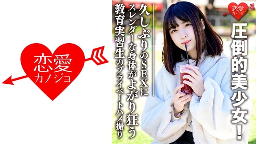 tube6欧美巨大-亚洲精品影视-成人AV