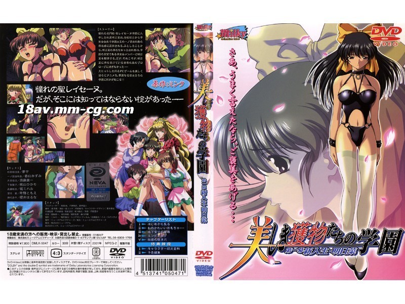 我朋友的丈夫3-亚洲欧美一区二区三区在线观看-成人AV