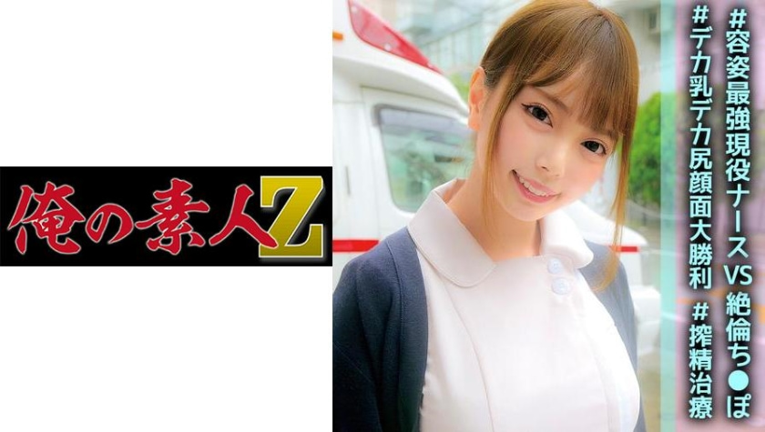 国产自av-成人在线网-成人AV