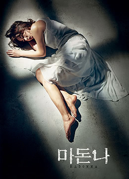 护士18禁大胸无码-成人免费毛片网-成人AV