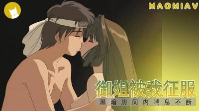 不卡的av电影-www.com91-成人AV