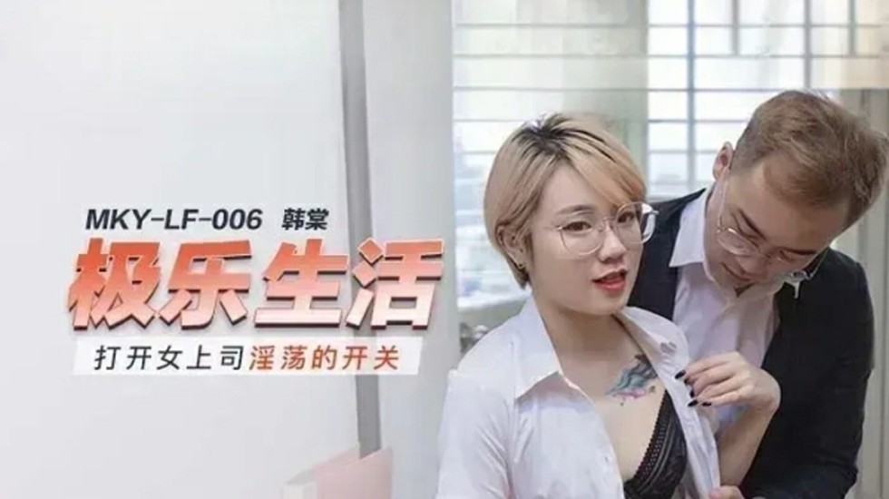 国产一二区黄色-夜久久久-成人AV