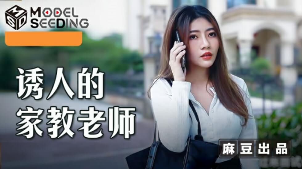 欧美少妇一级特黄大片-国产专区在线-成人AV