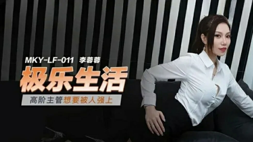 亚卅色图-久久久久免费精品视频-成人AV