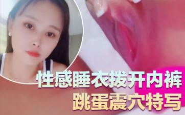 女教师番号-亚洲精品乱码-成人AV