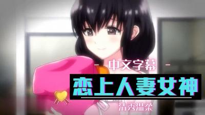 极品嫩模无套啪啪呻吟-欧美三级一区二区-成人AV