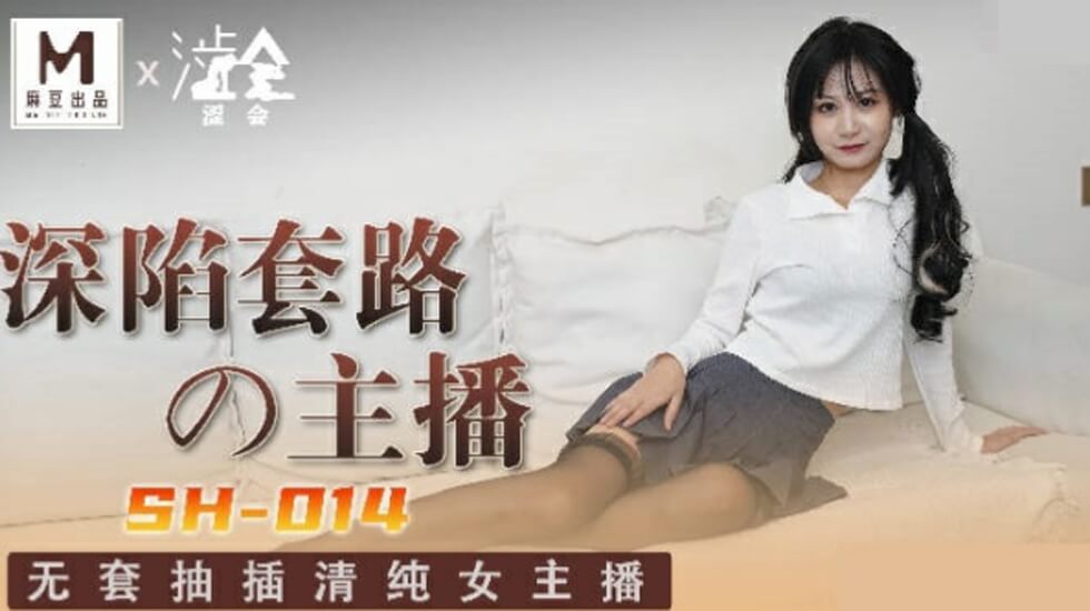 希岛爱理的电影-国产日韩欧美自拍-成人AV