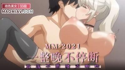 秘书疯狂耸动双乳-亚洲精品五月-成人AV