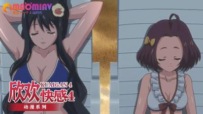 ╳╳╳白嫩╳╳╳裸体体-色99色-成人AV