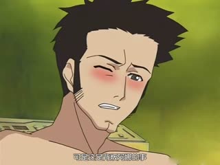 亚洲AV1级毛片-久久看av-成人AV