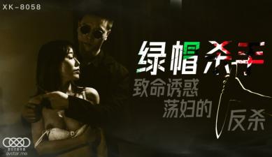 欧美日韩一区二区三区自拍-免费看片网址-成人AV