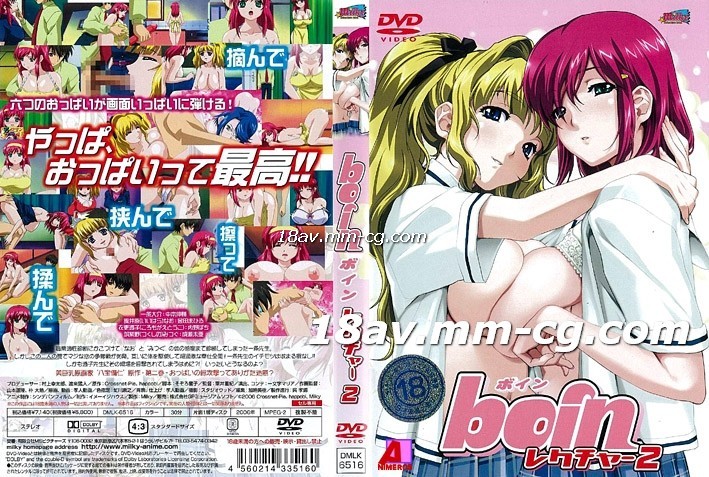 男人强奸女人亲嘴电影-国产成人精品小视频-成人AV