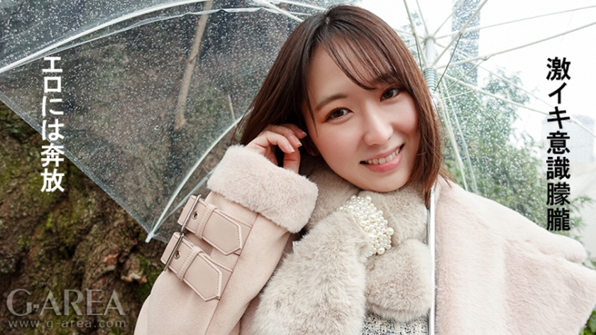 女生发财转运头像-91久久九色-成人AV