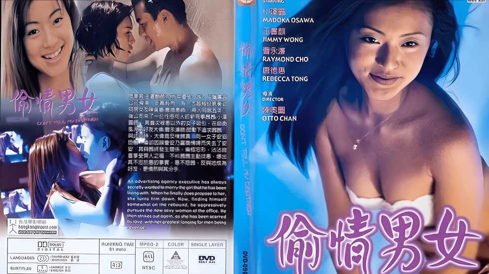 红桃av永久久久-国产亚洲精品精品国产亚洲综合-成人AV