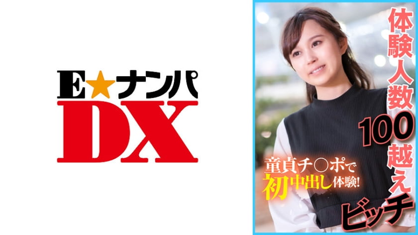 后入丰满熟女人妻中出视频-婷婷激情亚洲-成人AV