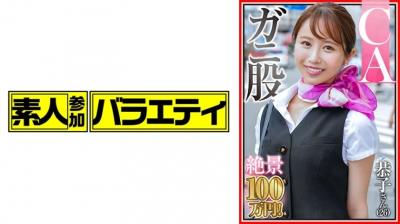 东京男人天堂热-免费亚洲视频-成人AV