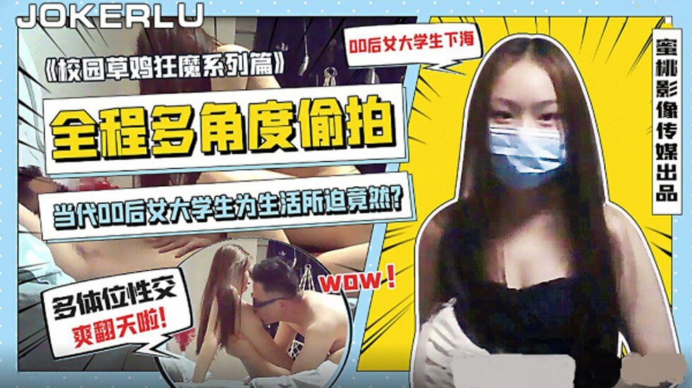 91欧美髙清XXⅩXXA片-亚洲国产精品激情在线观看-成人AV