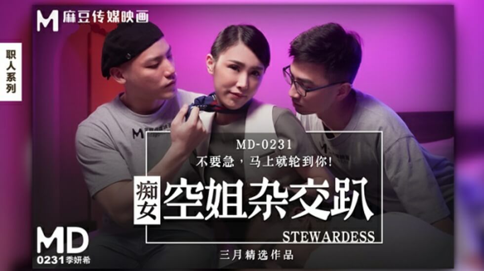 雷电将军腿法娴熟脚法免费-国产成人免费一区二区60岁-成人AV