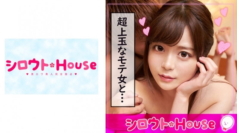 国产欧美自拍-国产91网址-成人AV