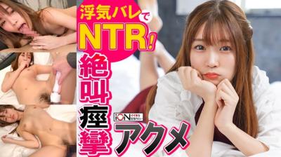 性莹莹-国产精品区二区三区日本-成人AV